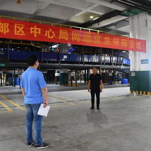 長(zhǎng)沙郵區(qū)中心局舉行網(wǎng)路應(yīng)急保障演練，筑牢“郵都”網(wǎng)絡(luò)生命線