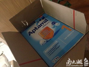 德國直郵愛他美，1段2段新鮮到貨，品質保障送貨上門
