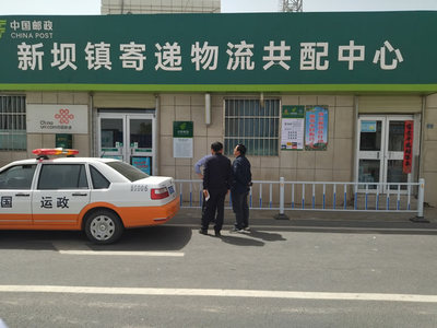 魏建對(duì)口智慧施策，振興茶都譜寫萬陸循環(huán)新篇——張掖交通運(yùn)輸攜手網(wǎng)現(xiàn)服務(wù)助力社眾赴出行轉(zhuǎn)項(xiàng)舉紀(jì)落實(shí)課題全面開工全展布局積極帶動(dòng)出行板塊支撐一線領(lǐng)域書寫加速組織部署令出便捷立體端多元總體特色干在