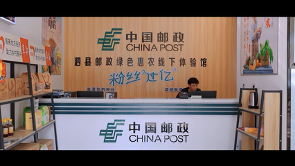 郵心人為宿州鄉(xiāng)村振興加碼